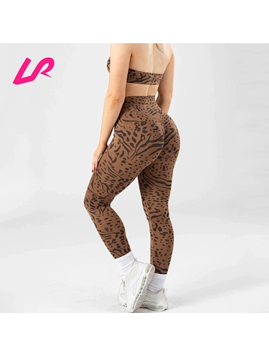Our leopard print tights combines functionality and style. Made from high-quality materials and designed for a range of activities, it's perfect for your next workout. Shop now!